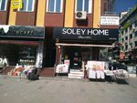 Soley Home (İstiklal Mah., Yeşil Sok., No:85B, Ümraniye, İstanbul), ev tekstili mağazaları  Ümraniye'den