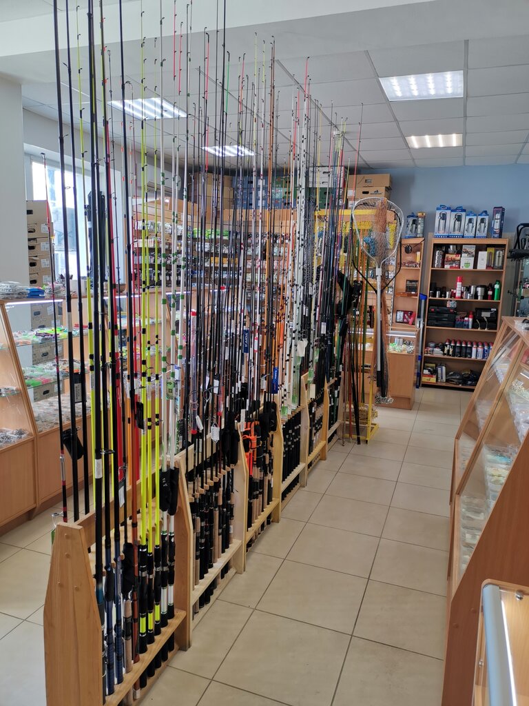 Рыболовный Магазин Ханты Мансийск