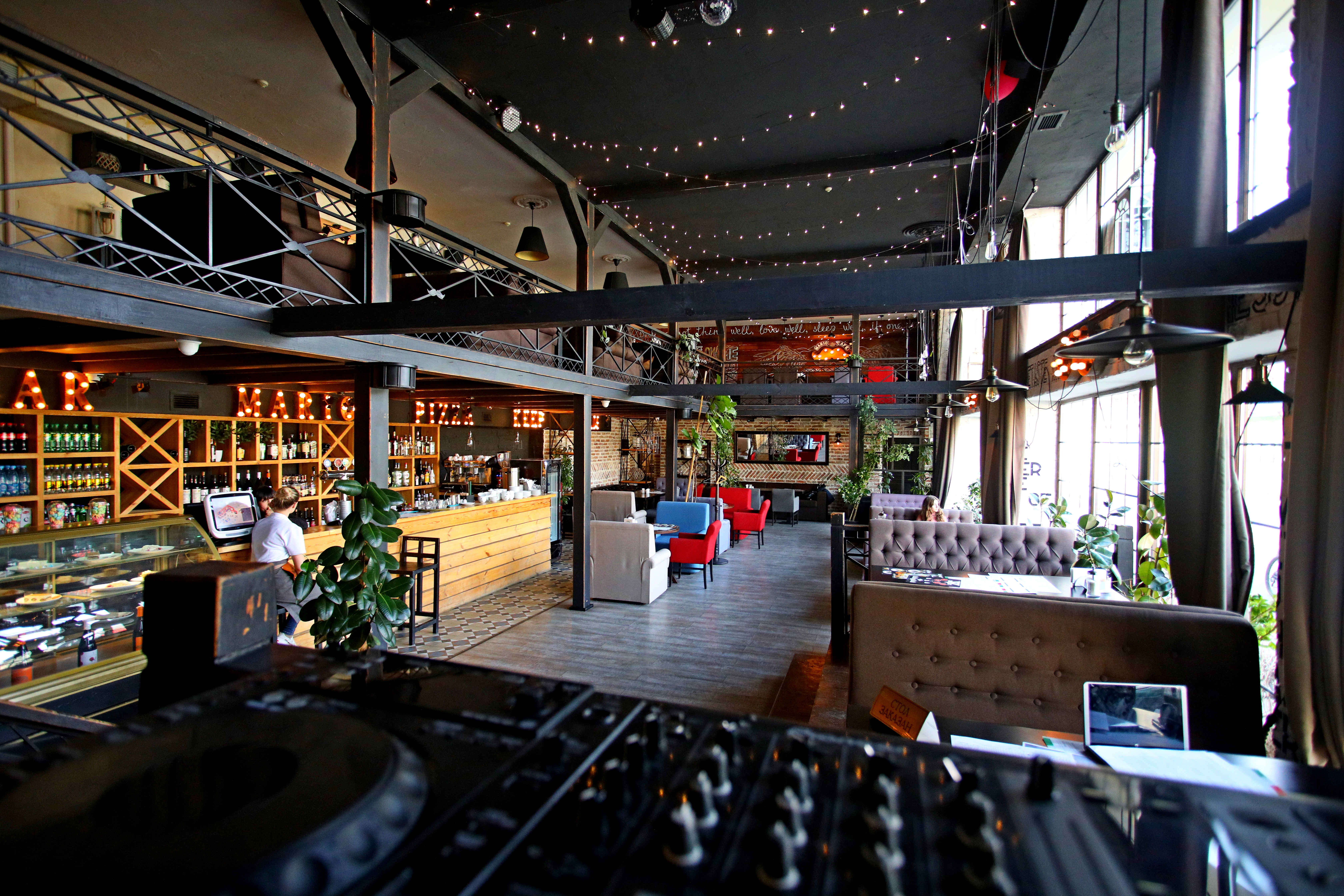 Фото Раffинад