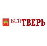 Редакция сетевой газеты Вся Тверь (Советская ул., 51), редакция сми в Твери