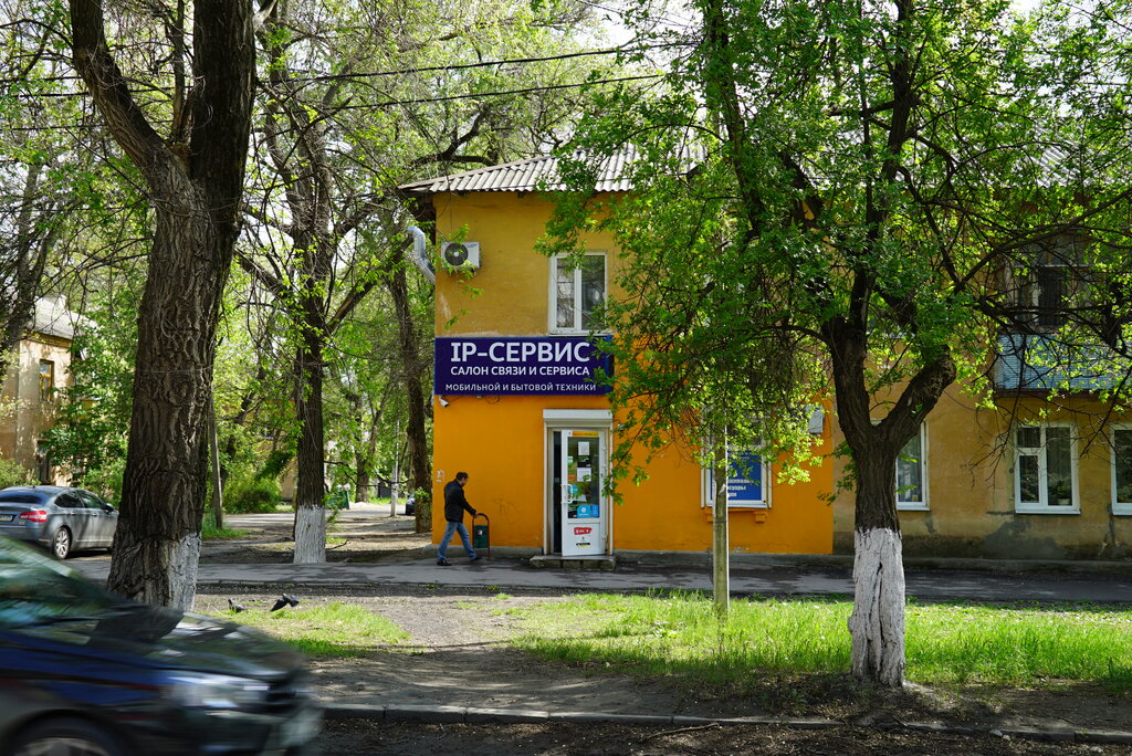 Ремонт телефонов IP-сервис, Новочеркасск, фото