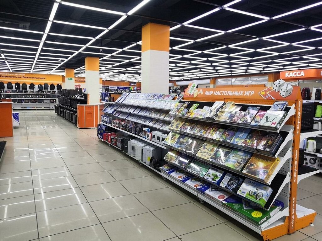 Сайт Магазина Днс Абакан
