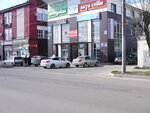 Brigada S (Stanke Dimitrova Avenue, 54Ас7), car service, auto repair