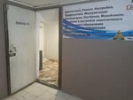 Yatagan (Beıbitshilik kóshesi, 47к1), sistemas de seguridad y protección