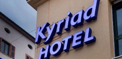 Гостиница Ibis Budget Fresnes в Антони