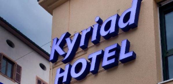 Фото отеля 3