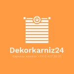 Декоркарниз24 (Севастопольский просп., 5А, корп. 1), жалюзи и рулонные шторы в Москве