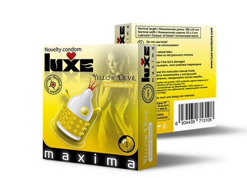 Спортшылар: секс және допинг: Nessa Devil онлайн фильмі