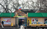 Farmers' market (stanitsa Kagalnitskaya, Koltsovskiy pereulok, 24А), market