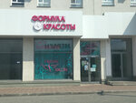 Formula krasotui (Krutiye Klyuchi Microdistrict, 37), hairdresser