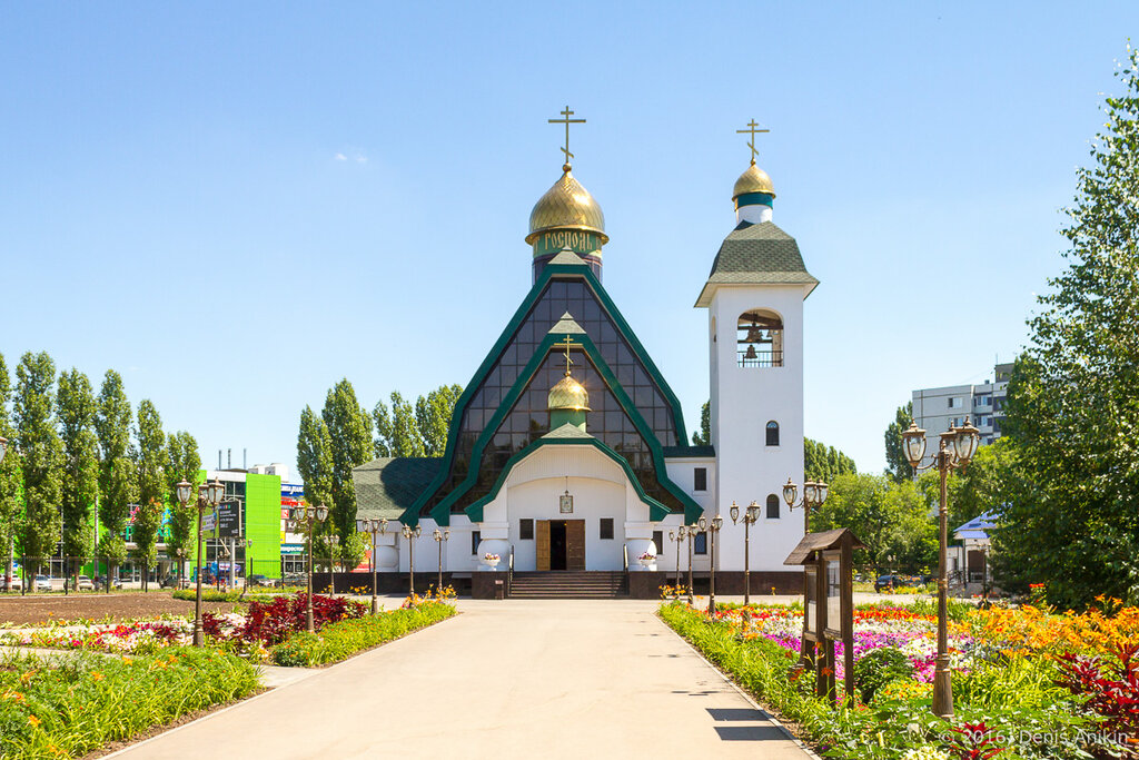 Iglesia ortodoxa Church of the Nativity of Christ, , foto
