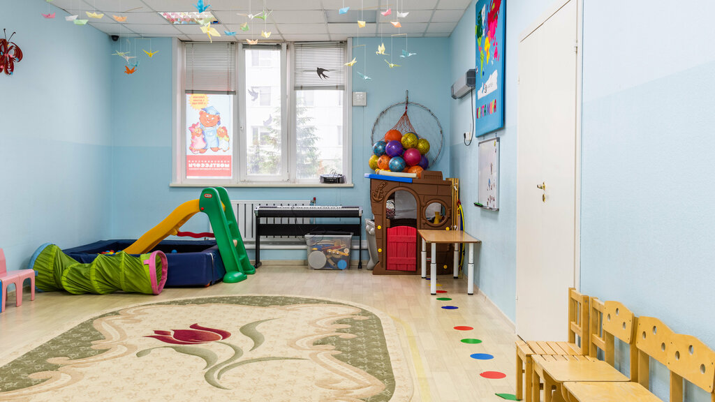 Centro de desarrollo infantil Novosibirsk Bilingual Montessori Center, , foto