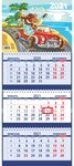 Calendariki.ru (Novosyolov Street, 49), wholesale company