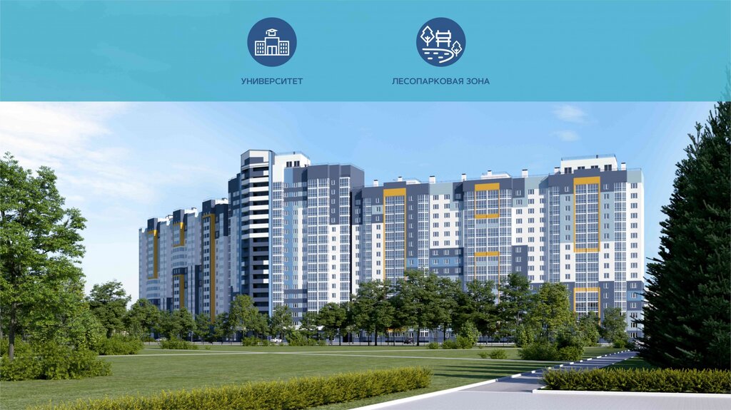 Construction company Orelstroy, Orel, photo