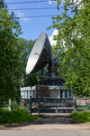 Филиал РТРС Архангельский ОРТПЦ (ulitsa Rozy Lyuksemburg, 79), research institute