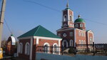 Церковь Николая Чудотворца (ulitsa Mashinostroiteley, 1), orthodox church
