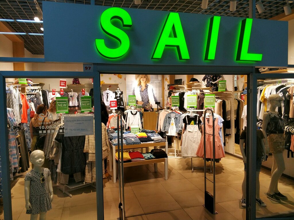 Магазин одежды Sail, Гомель, фото