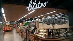 Bistro Perekrestok (Efimova Street, 2), fast food