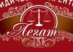 Legal Agency Legat (ulitsa Shevchenko, 2), legal services