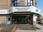 Региональный компьютерный центр (ул. Суворова, 66, Пенза), компьютерный магазин в Пензе