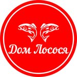 Dom Lososya (Bakunina Street, 20), balıq və dəniz məhsulları