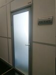 Експарт (Sibirsky Tract, 12к7), otros