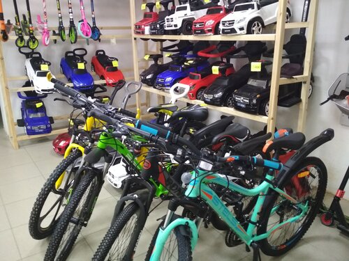 Cycle wholesale shop near me 2025