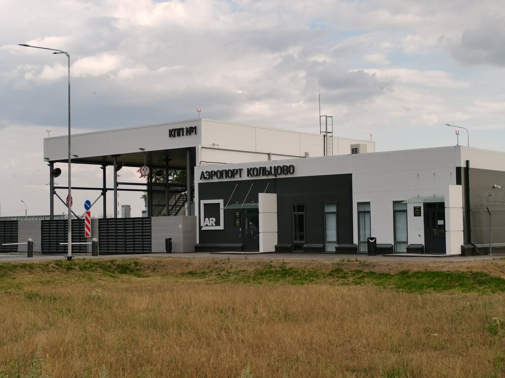 Аэропорт кольцово стоянка автомобилей