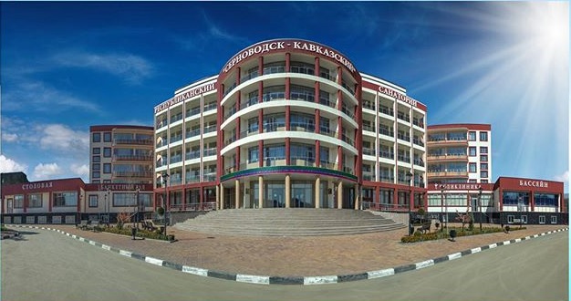 Фото Серноводск-Кавказский