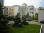 Respublikansky detsky psikhonevrologichesky sanatory (Chishmyale Street, 7), sanatorium