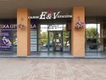 E & V (2-ya Obskaya ulitsa, 154), peluquería