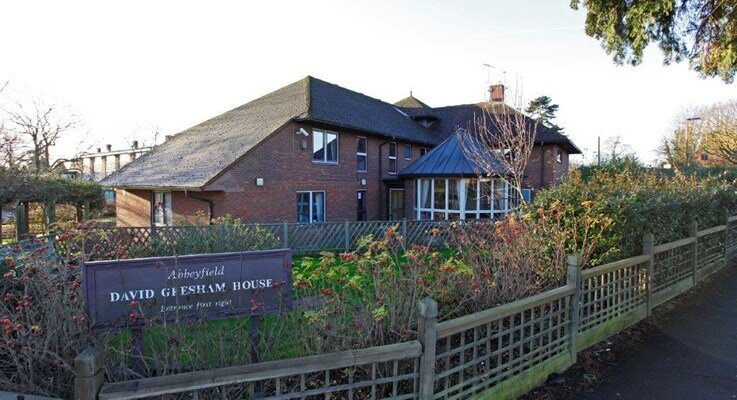 Nursing home David Gresham House, England, photo