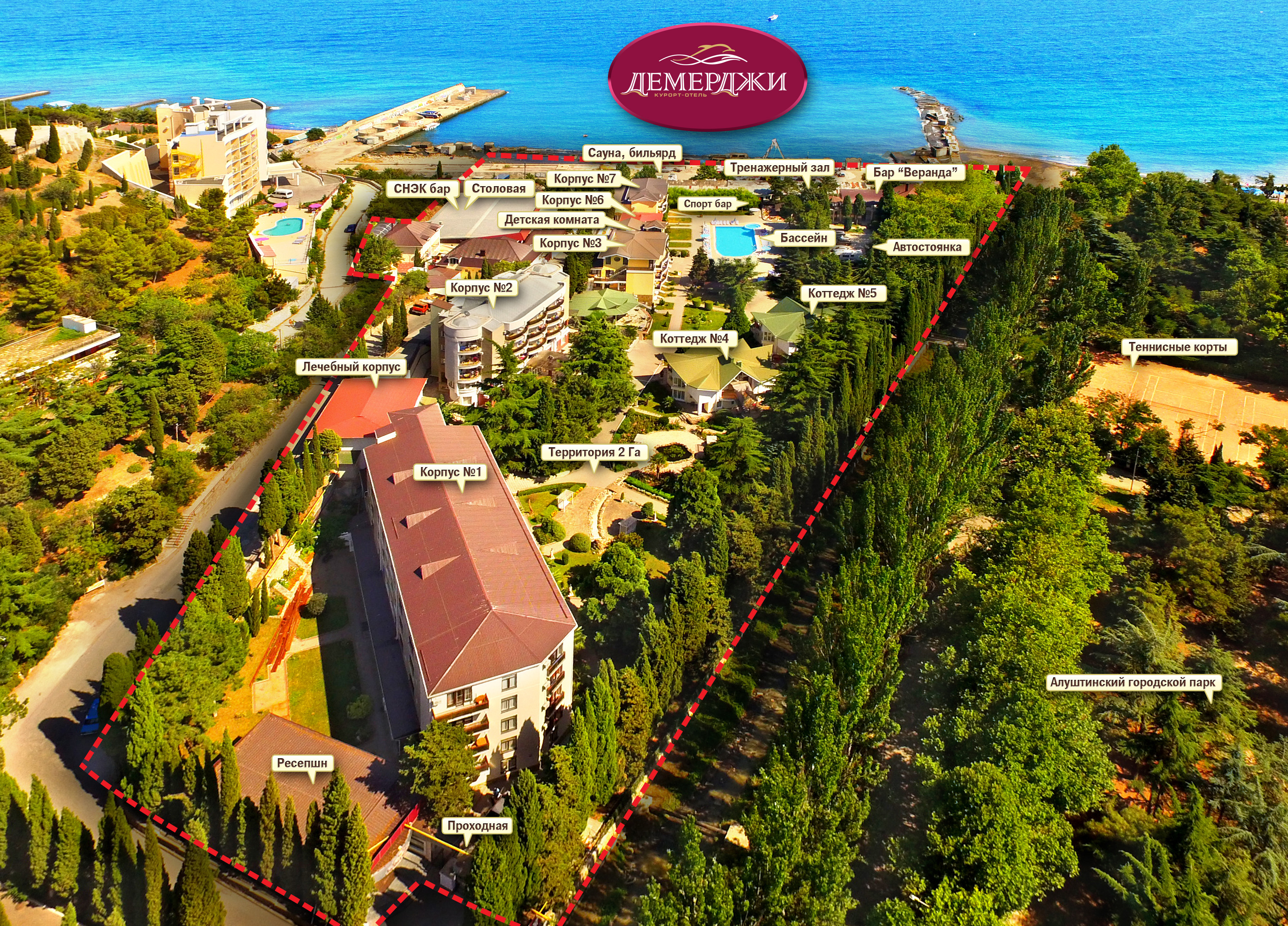 Фото отеля 3