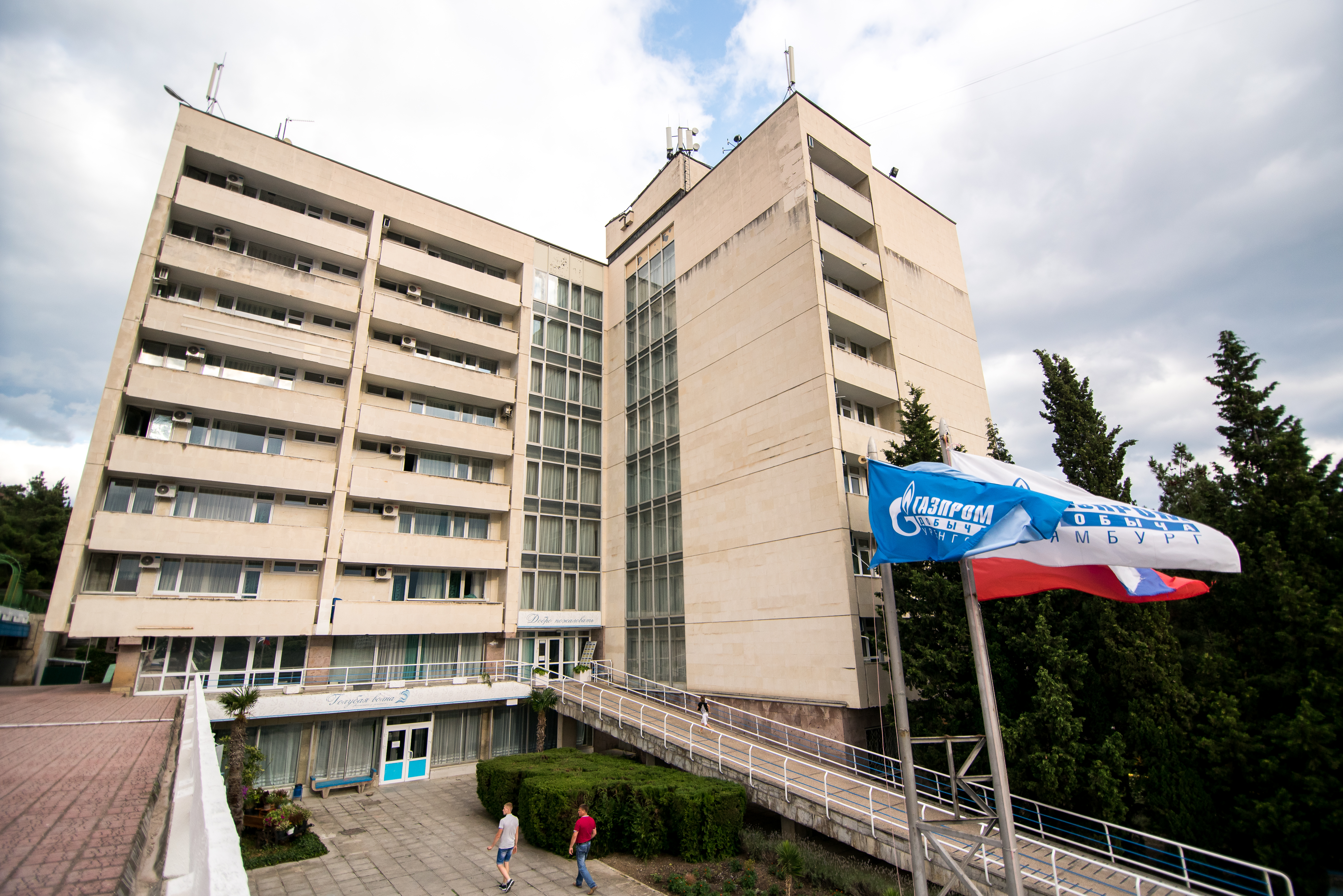 Фото Голубая волна