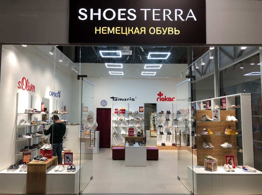 Магазин обуви Shoes Terra, Минская область, фото