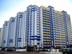 V Pervomajskoj Rajone Apartments (ulitsa Odoyevskogo, 1/8), short-term housing rental