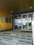 Navigator (Gilyarovskogo Street, 39с3), management company