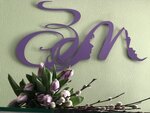 شعار