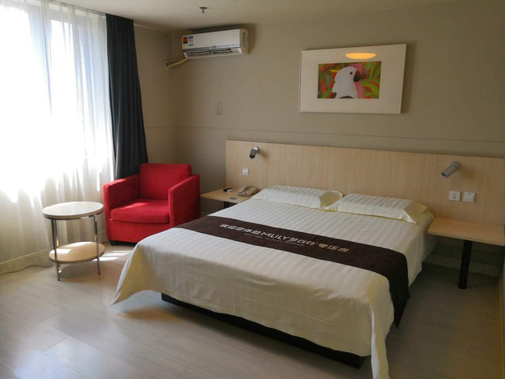 Фото Jinjiang Inn Shijiazhuang Lianmeng Road