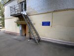 Волгоградский областной клинический противотуберкулезный диспансер (mikrorayon Tulaka, Adzharskaya Street, 9) ، مستوصف