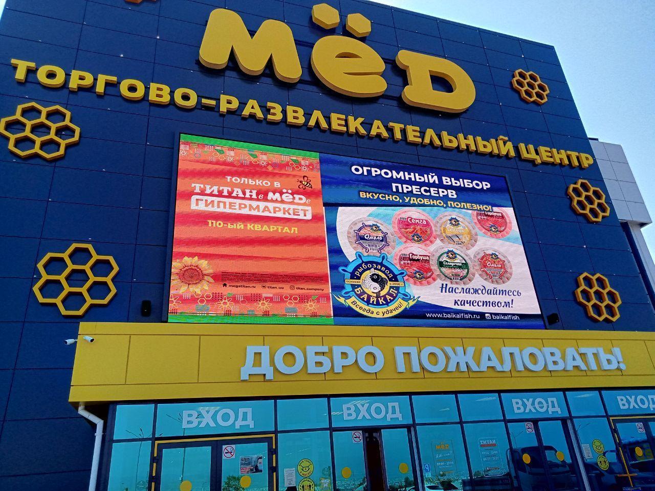 Мед 11 110 й микрорайон фото