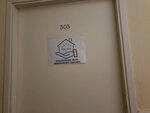 White house (Petropavlovskaya Street, 59), cleaning services