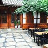 Wwoof Korea Hanok Guesthouse