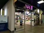 Nail32 (ulitsa Duki, 63) ، معدات صالون تجميل