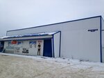 Master, magazin (Sovetskaya ulitsa, 41), hardware store