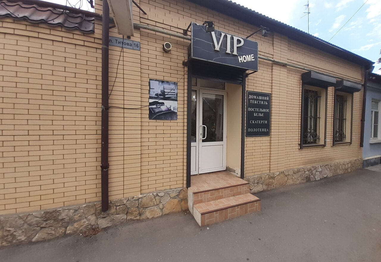 Панорама махачкалы карта