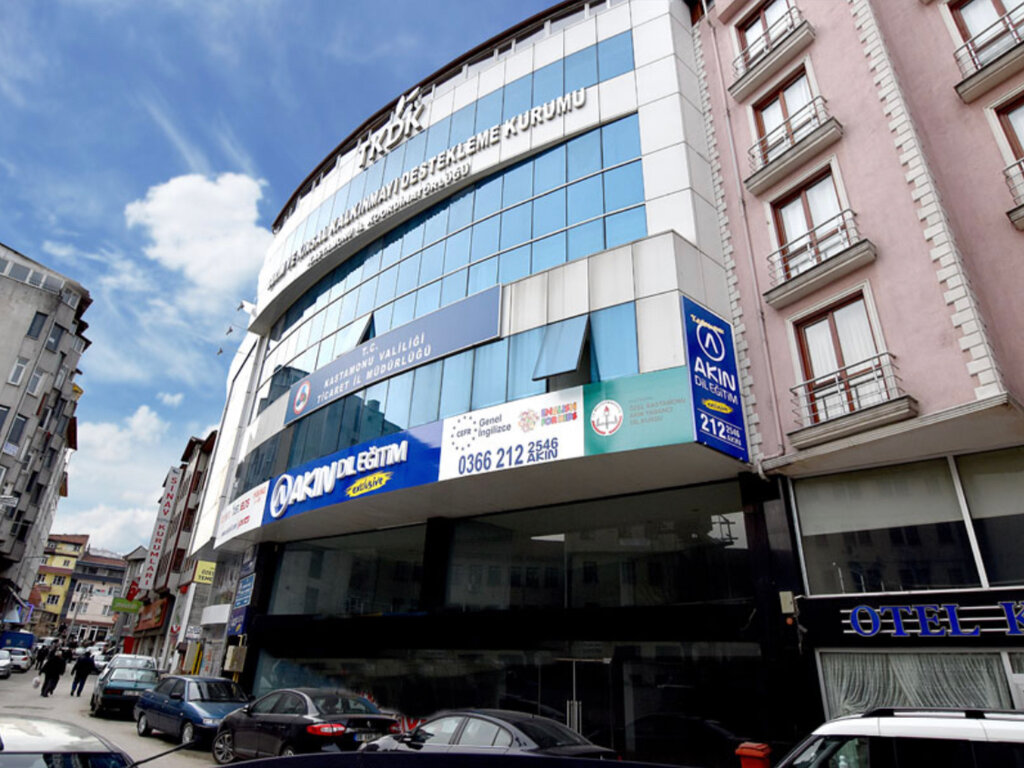 Foreign language courses Akin Language Education Kastamonu, Kastamonu, photo