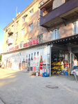 Тигран Мец (ул. Степана Шаумяна, 28, Дилиджан), магазин продуктов в Дилижане