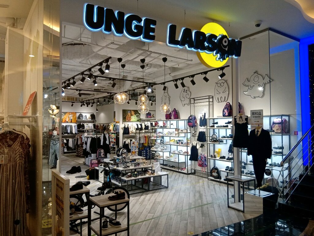 Unge Larson Интернет Магазин Детской Обуви