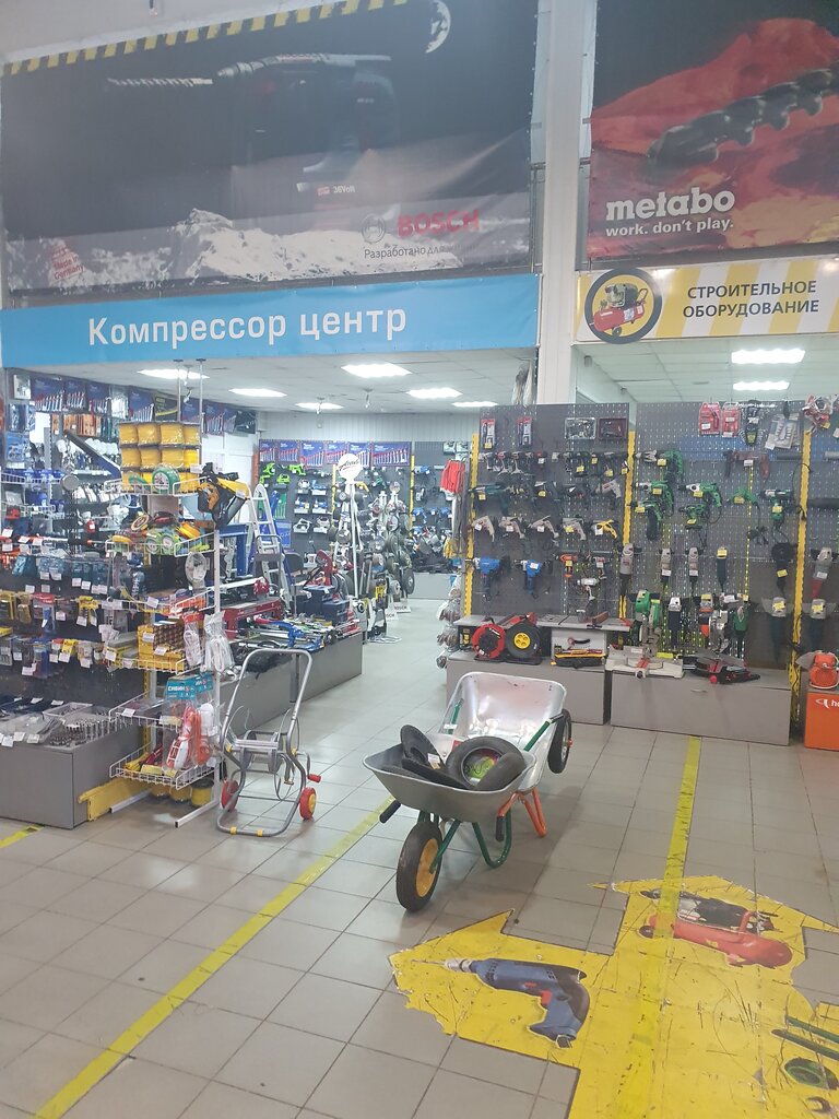 Магазин Энтузиаст Победы